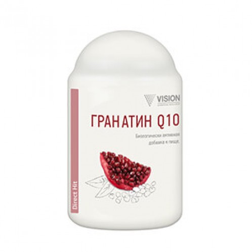 Гранатин Q10 (Granatin Q10)